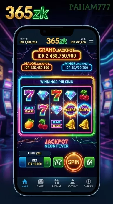 Screenshot Andara88 nomor 2